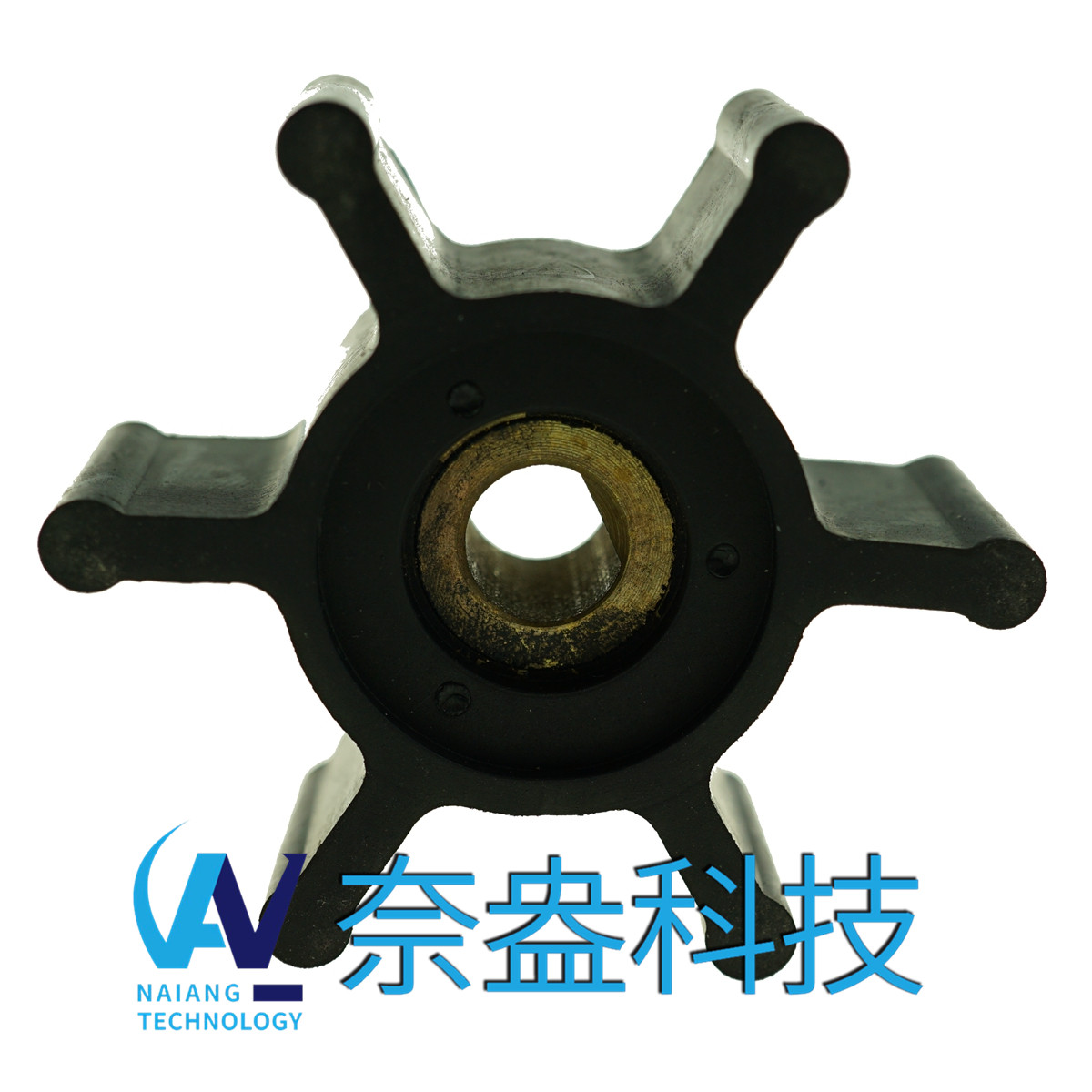 強森泵用橡膠葉輪 JOHNSON Impeller 09-824P-9；09-824P9